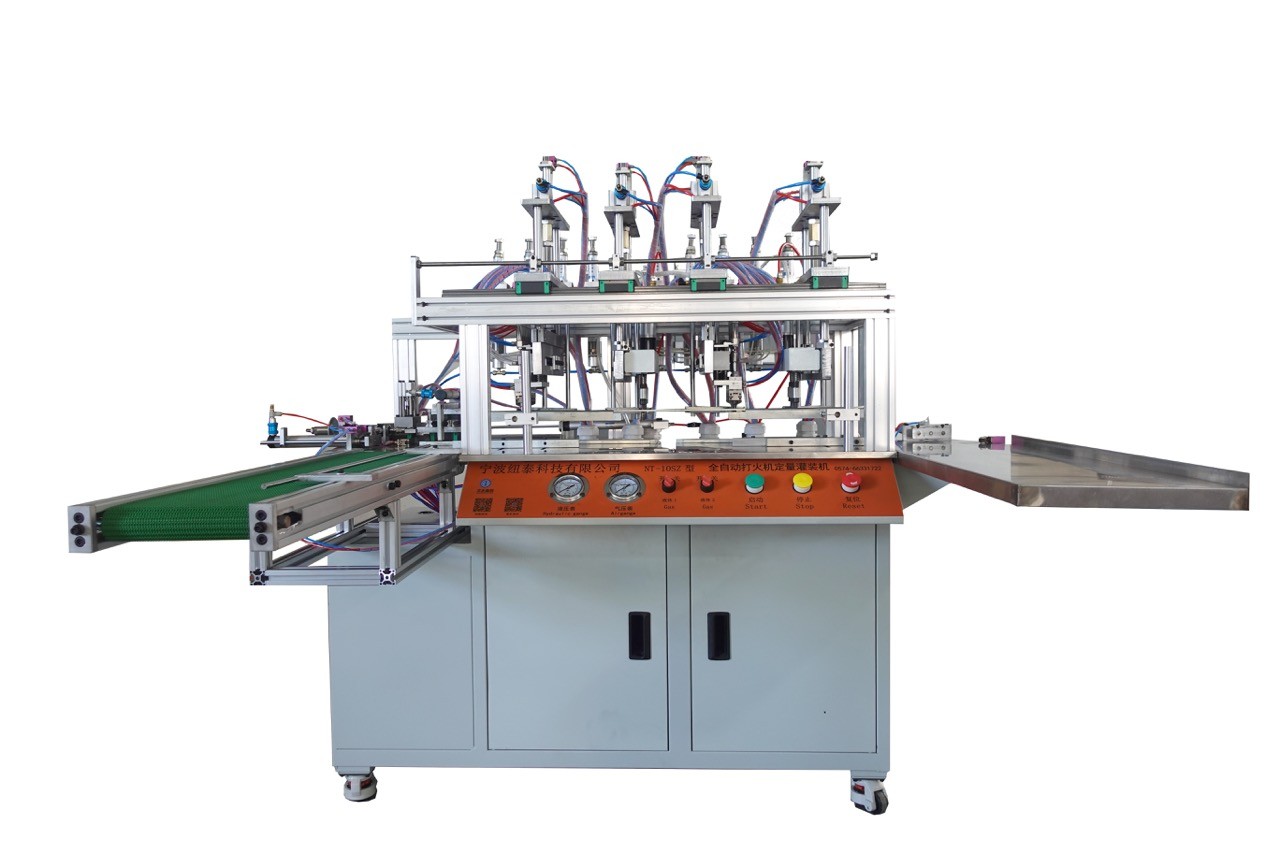 Filler NT-10SZ
