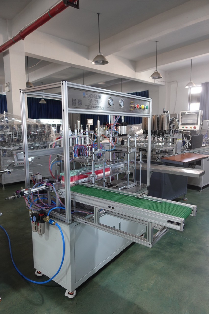 Filler NT-5SZ