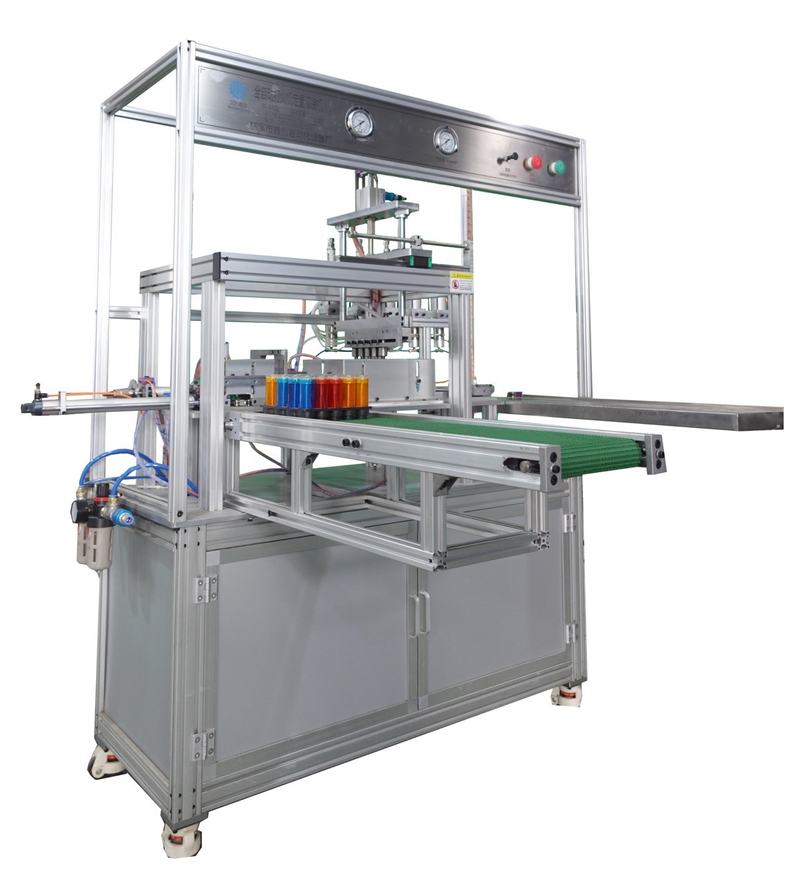 Filler NT-5XZPQ