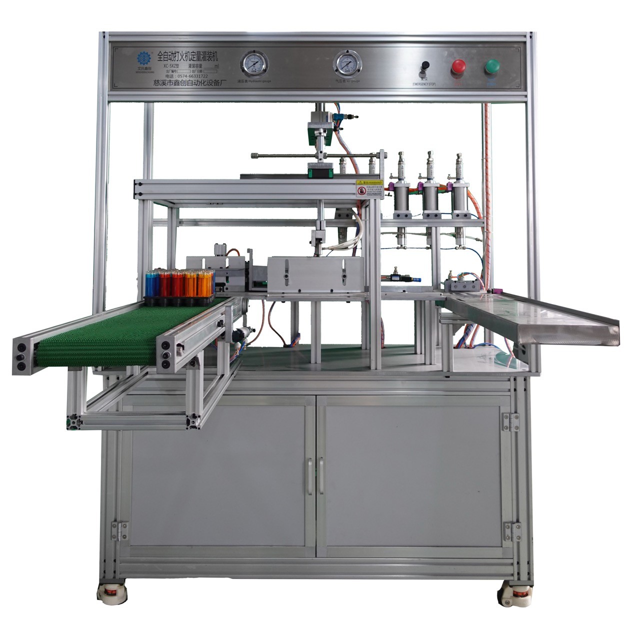 Filler NT-5XZPQ