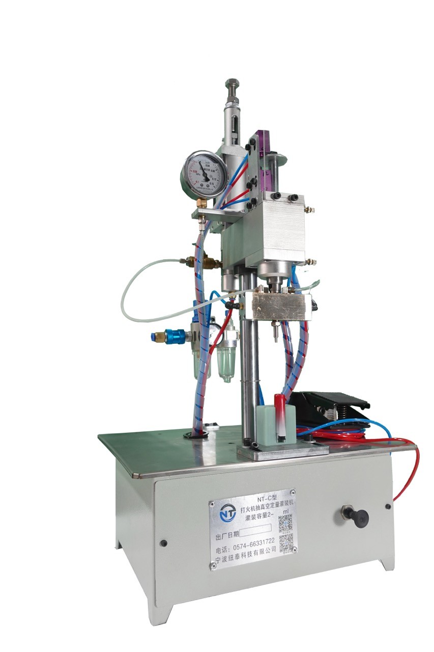 Filler NT-C