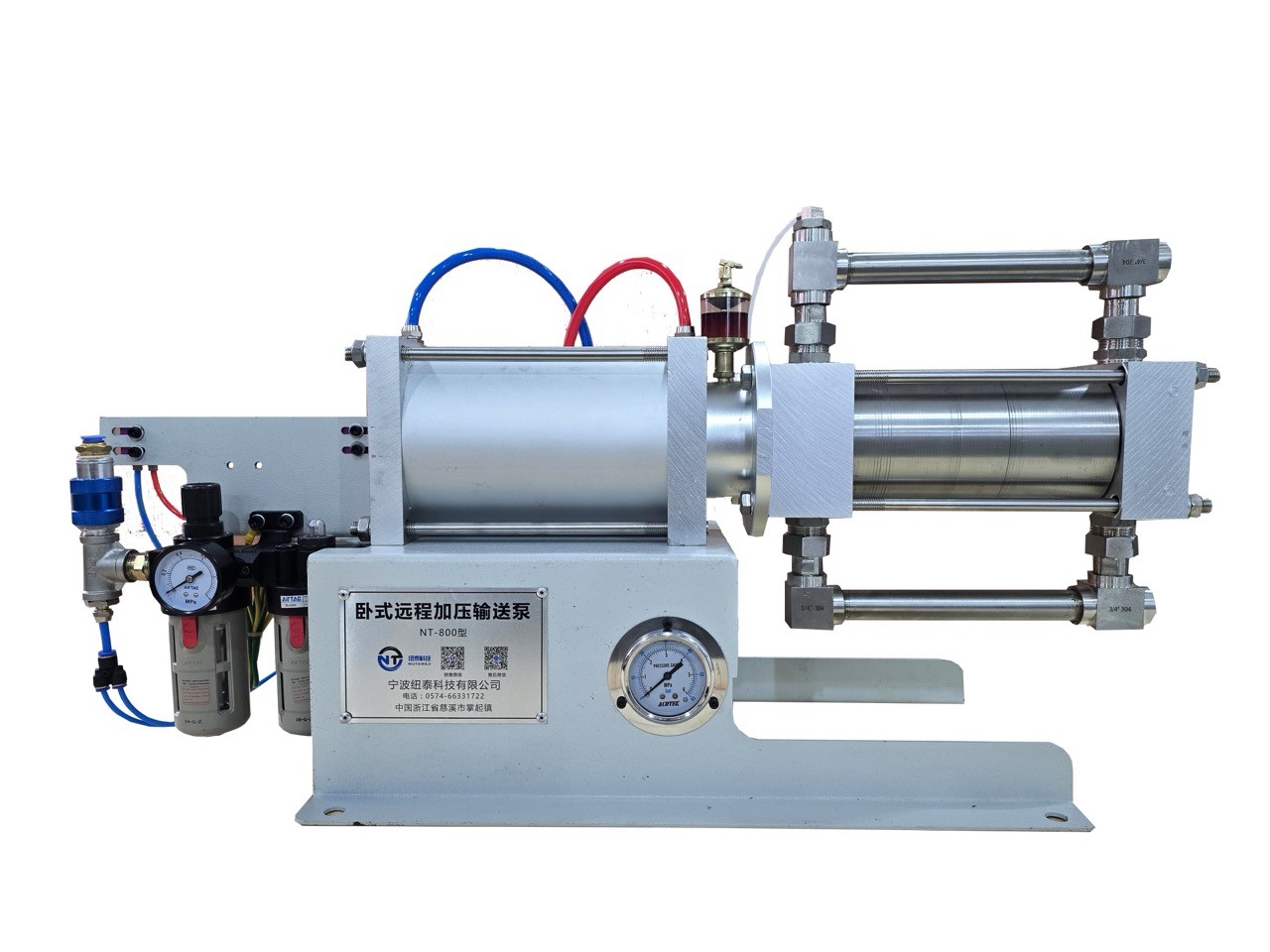 Transport Pump NT-100