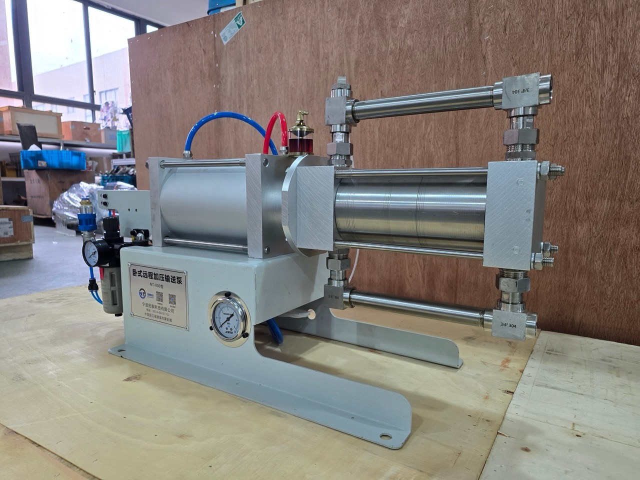 Transport Pump NT-100
