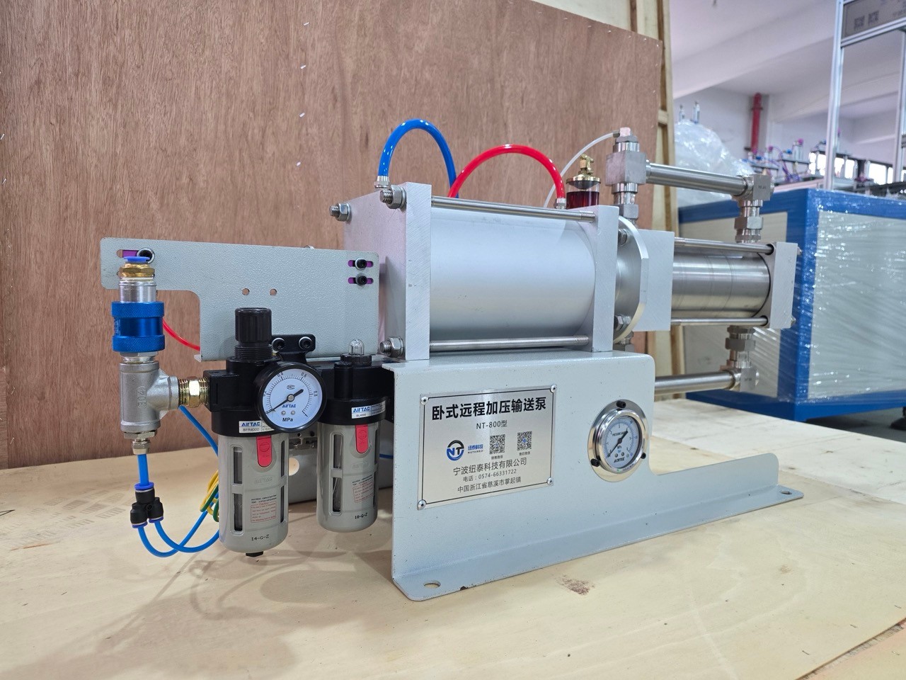 Transport Pump NT-100