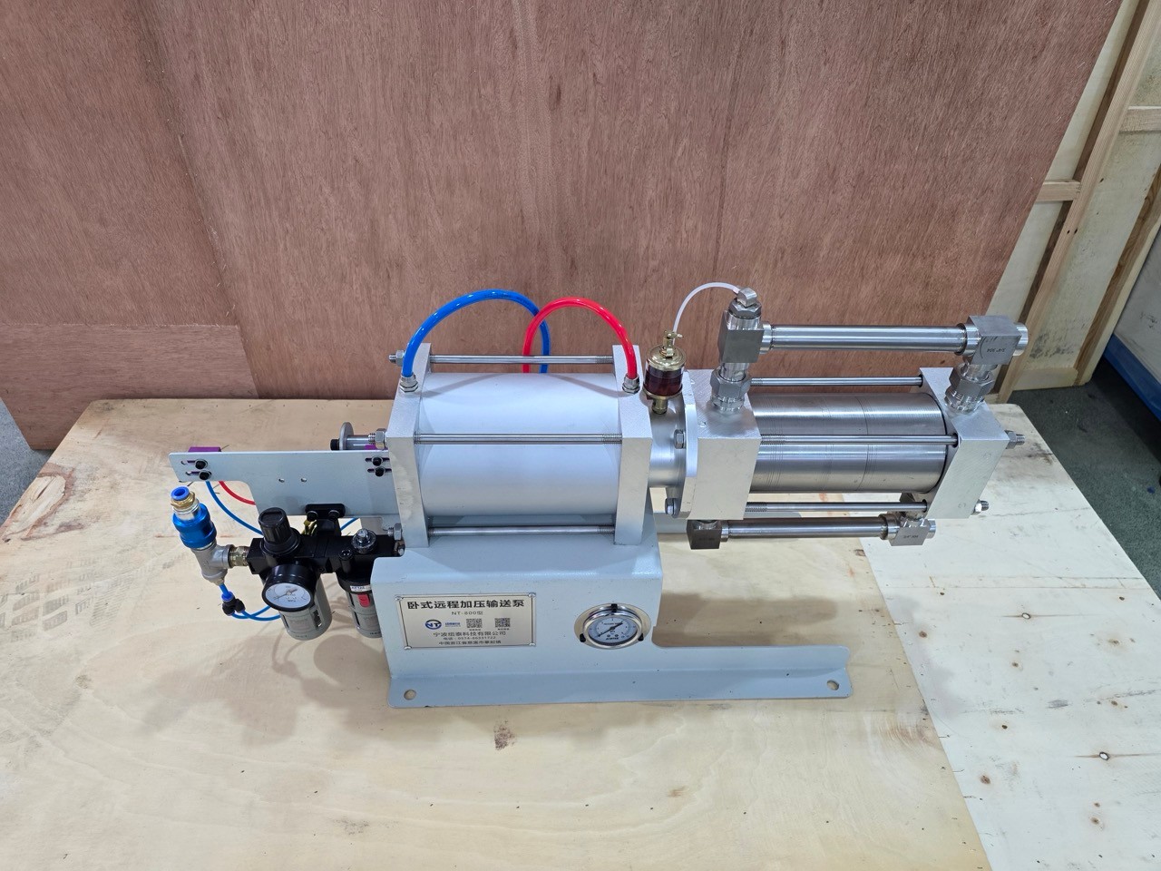 Transport Pump NT-100