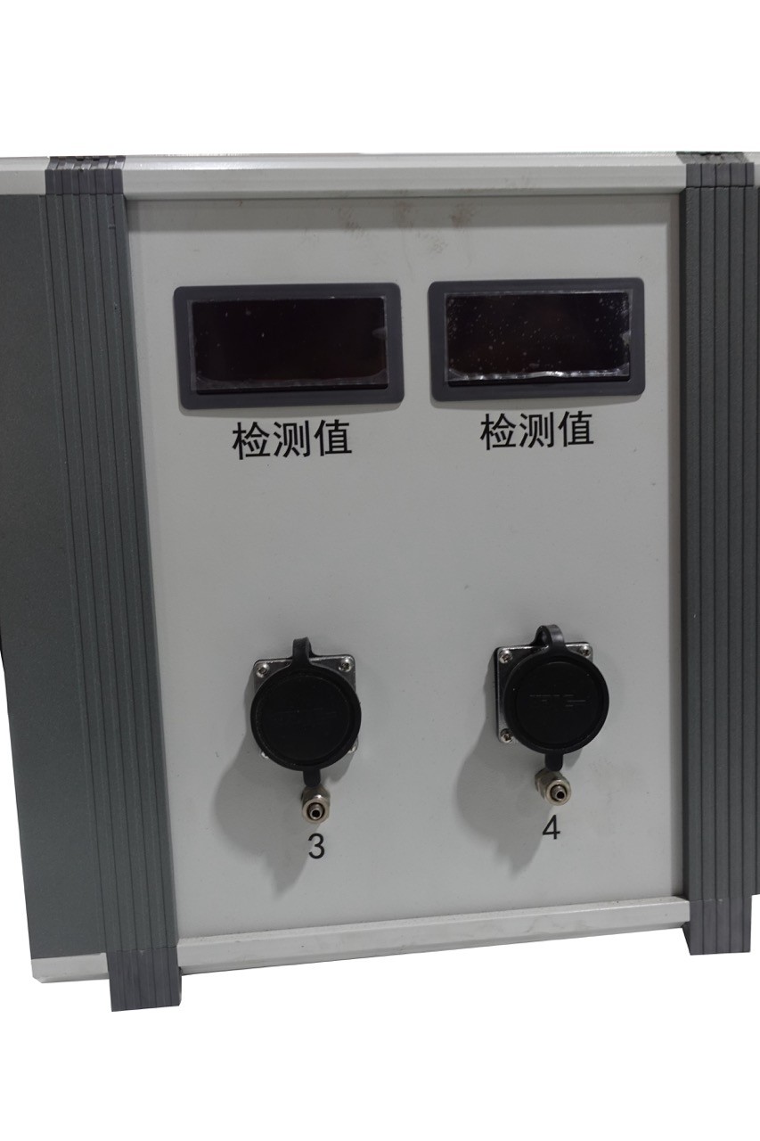 Leak Detector