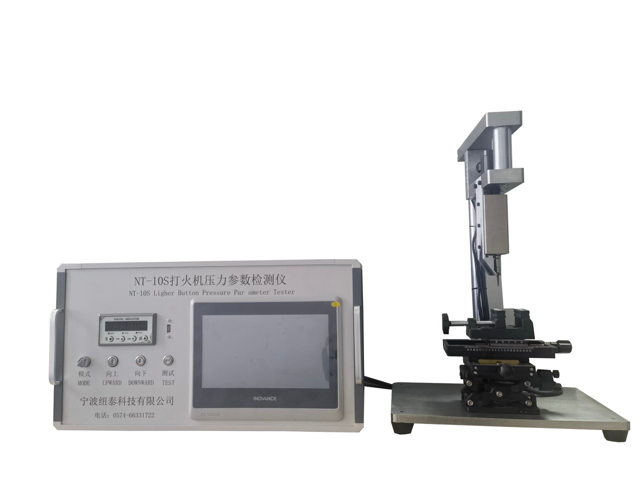 Pressure Stroke Tester
