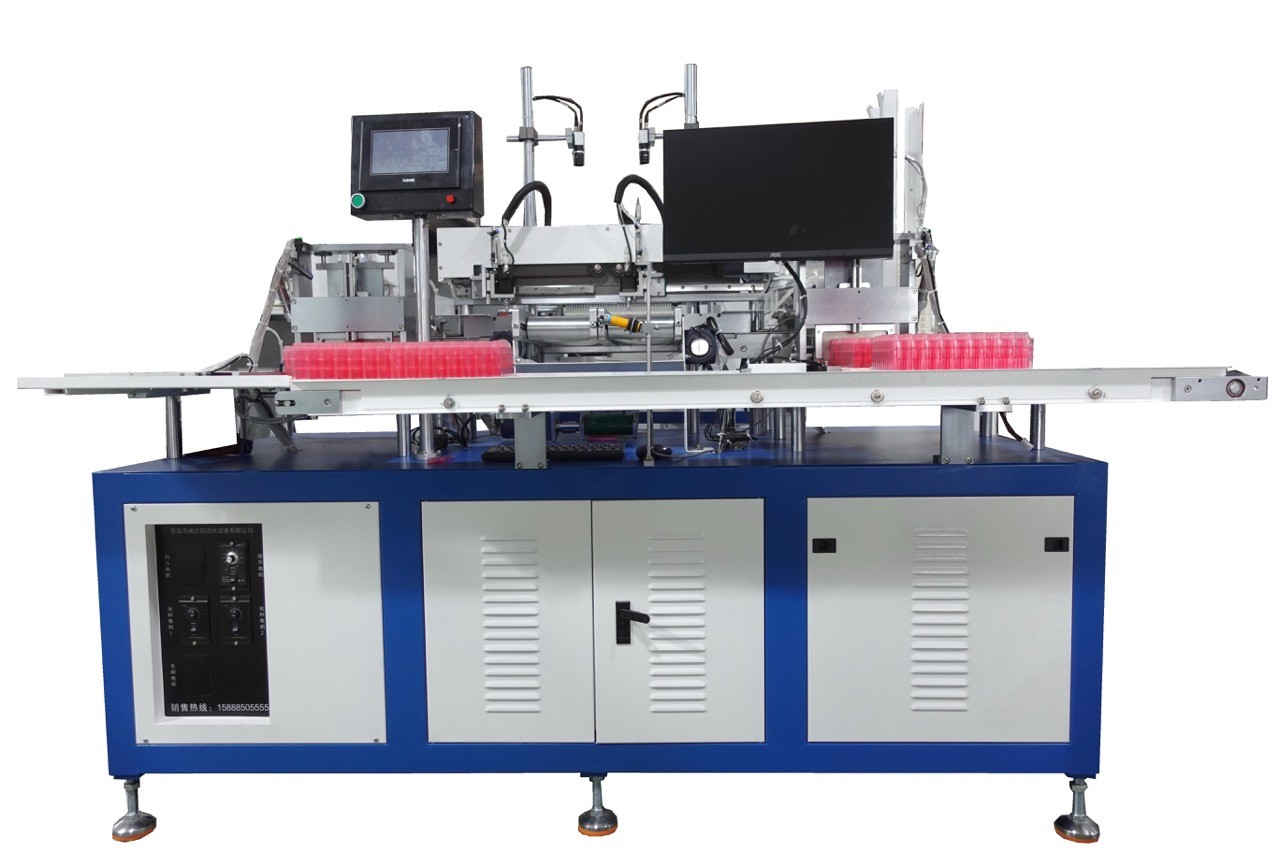 Fully Auto Shell Tray