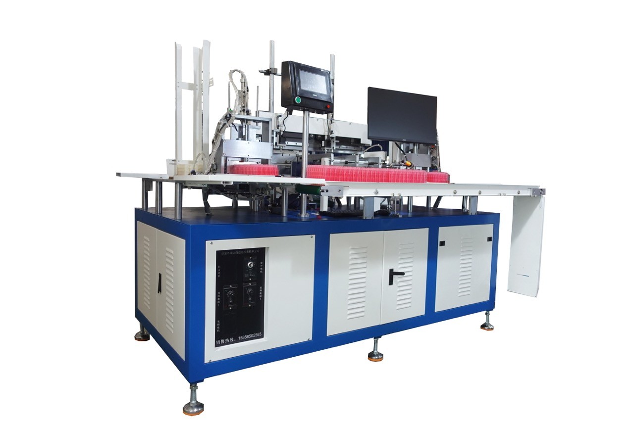 Fully Auto Shell Tray