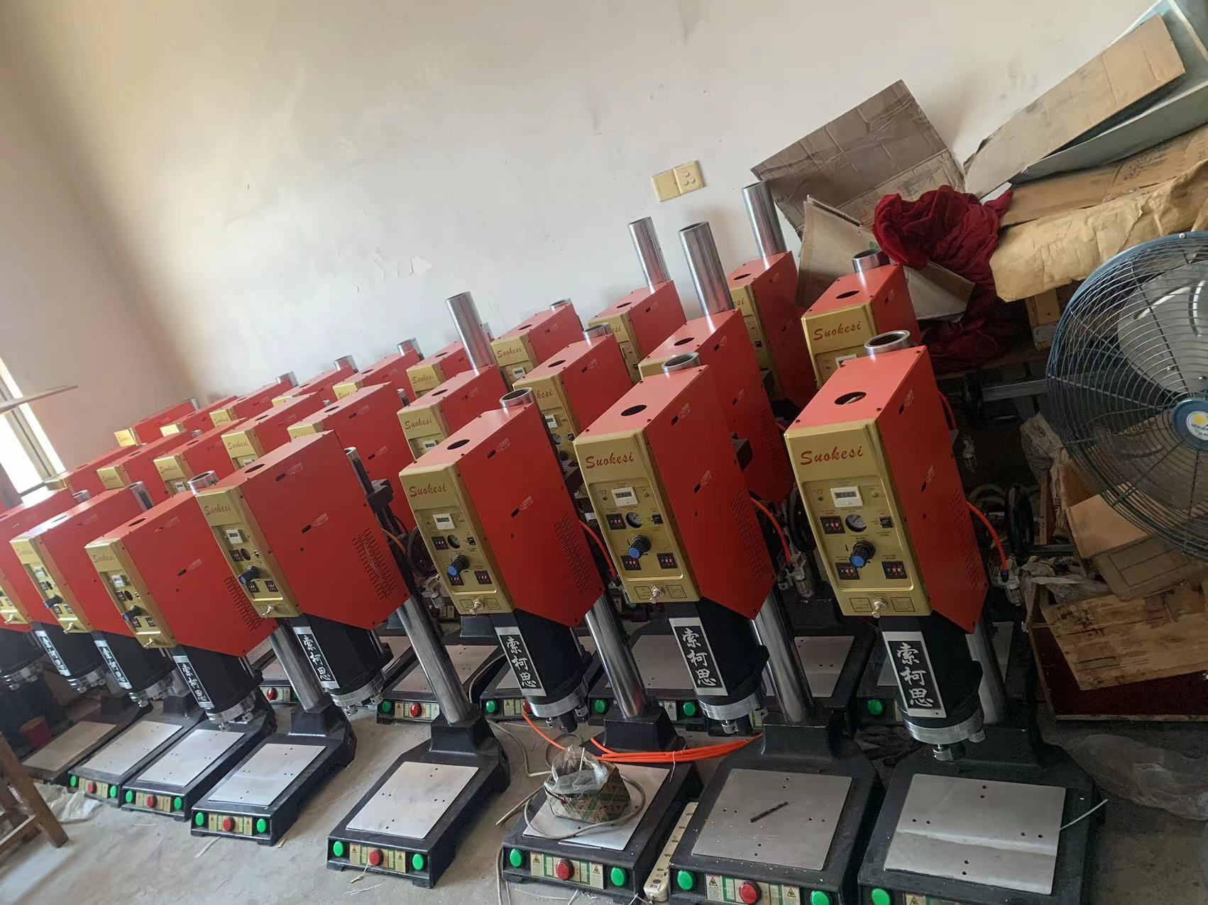Manual Welding Machine